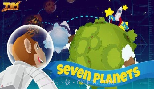 旅行者提姆截图3 旅行者提姆截图3