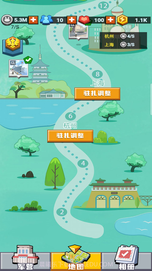 强国哨兵截图2 强国哨兵截图2