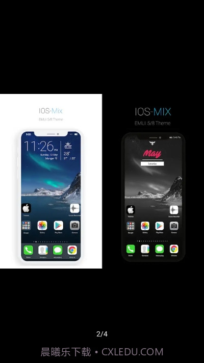 IOS Mix(华为EMUI5/8IOS主题)截图3