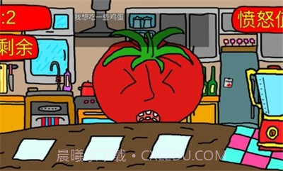 番茄先生游戏截图3 番茄先生游戏截图3