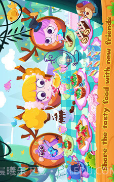 孩子们的梦想树屋截图3