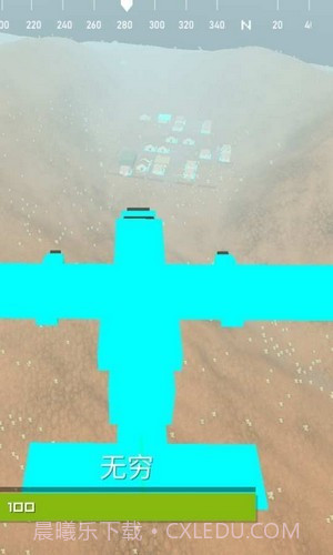 枪战王者吃鸡截图1 枪战王者吃鸡截图1