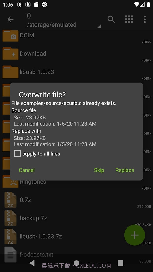 za解压截图1 za解压截图1