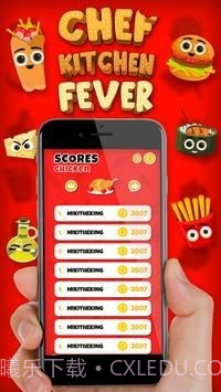 厨师厨房狂热截图4 厨师厨房狂热截图4