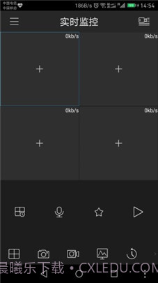 plugplay监控软件截图2 plugplay监控软件截图2