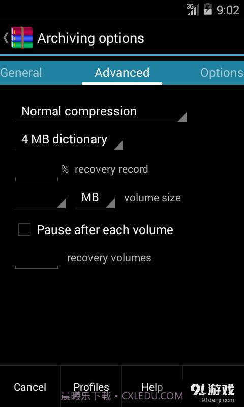 RAR for Android截图4 RAR for Android截图4