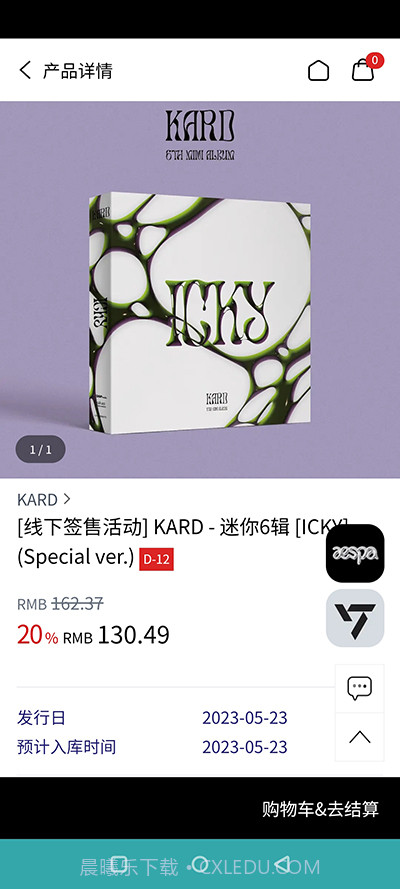 k4town截图1 k4town截图1