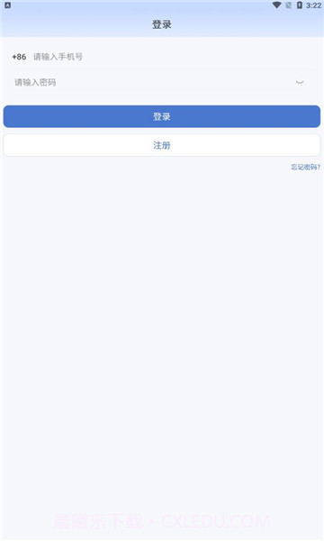 titalkv2.4.0截图2 titalkv2.4.0截图2