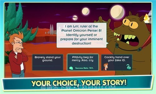 飞出未来明日世界截图2 飞出未来明日世界截图2