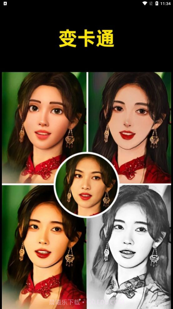 鲛鲛闪闪相机截图3 鲛鲛闪闪相机截图3