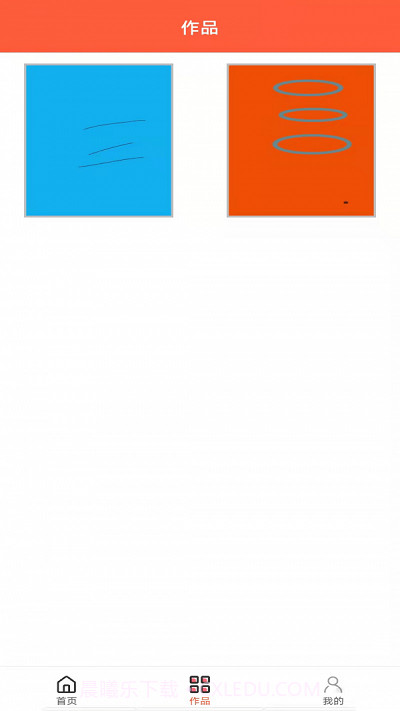 虎虎彩宝绘画截图1 虎虎彩宝绘画截图1