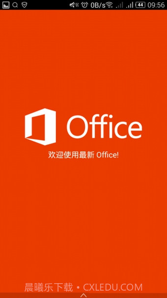 Microsoft Office Mobile截图1 Microsoft Office Mobile截图1