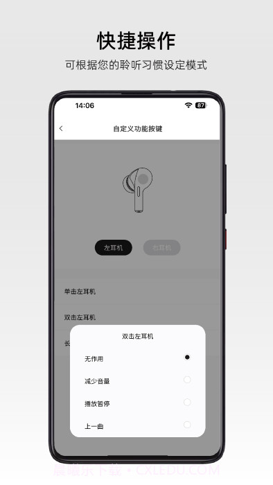 弱水时砂roselink截图2 弱水时砂roselink截图2