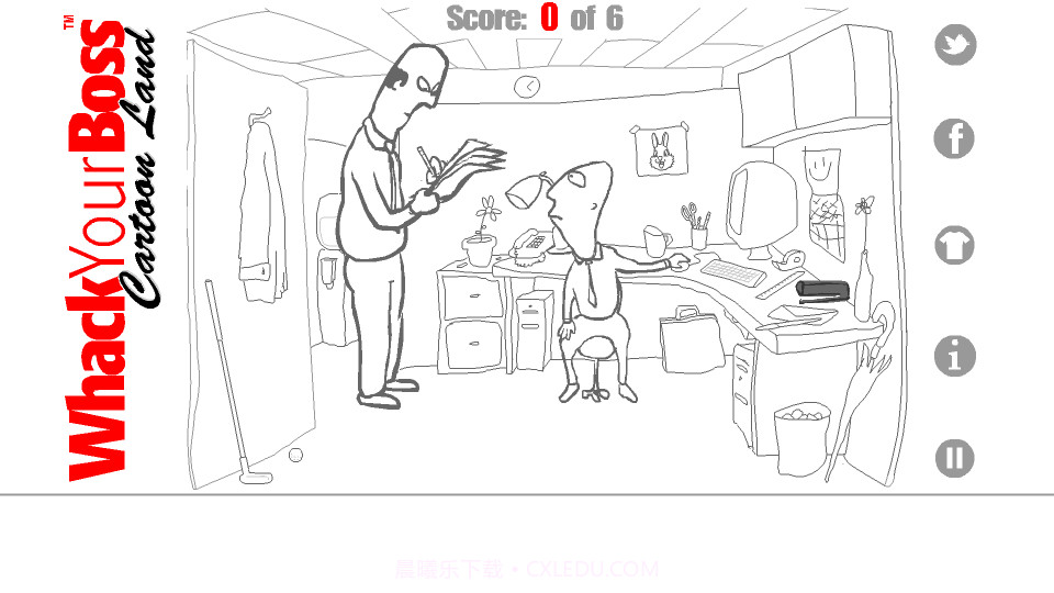 狂扁老板内置作弊菜单截图4 狂扁老板内置作弊菜单截图4