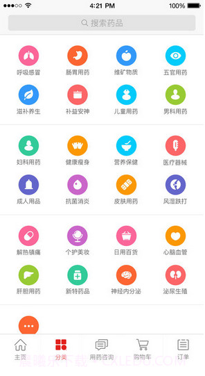 药快好截图2 药快好截图2