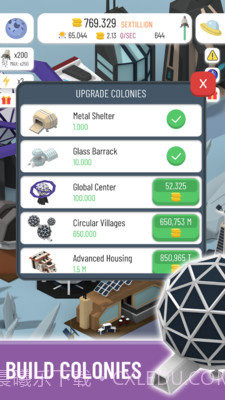 闲置太空殖民地中文版截图1