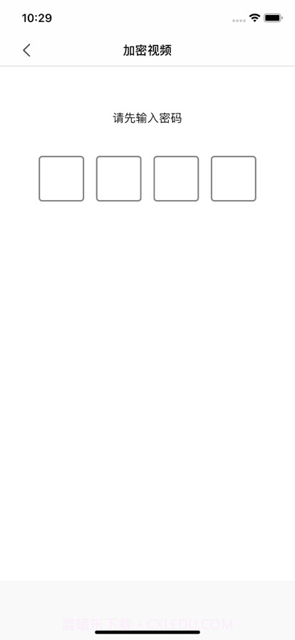 蜜瓜视频剪辑截图2 蜜瓜视频剪辑截图2