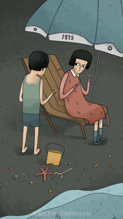 白鸟游乐园截图4 白鸟游乐园截图4