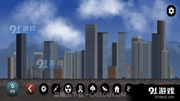 地球毁灭模拟器截图1 地球毁灭模拟器截图1