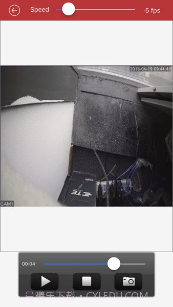 xvrview监控截图3