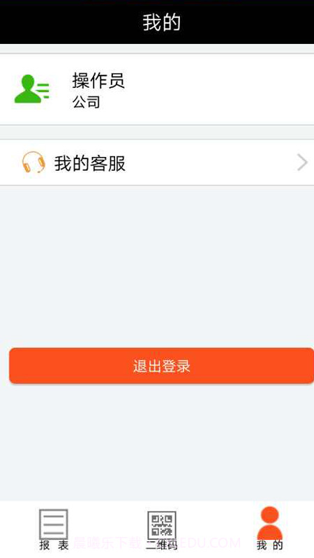 物泊爱卡服务截图3 物泊爱卡服务截图3