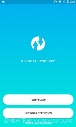 Official TWRP截图1