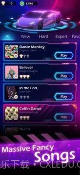 疾驰节奏截图1 疾驰节奏截图1