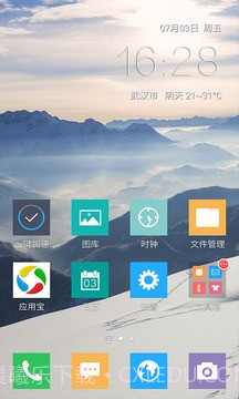 Win10桌面主题截图1