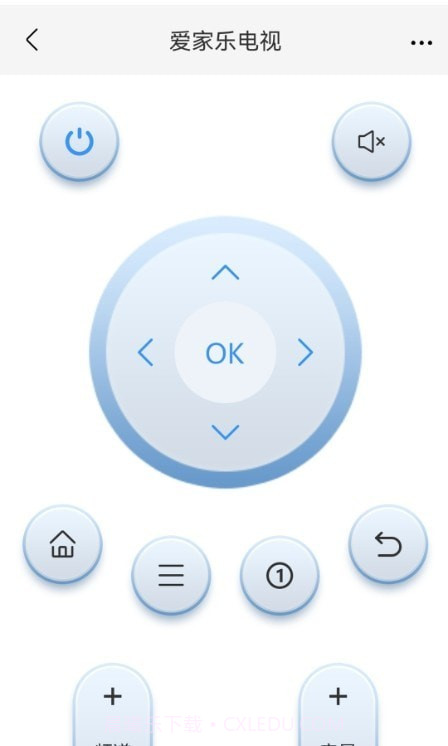 拟遥控器截图3 拟遥控器截图3