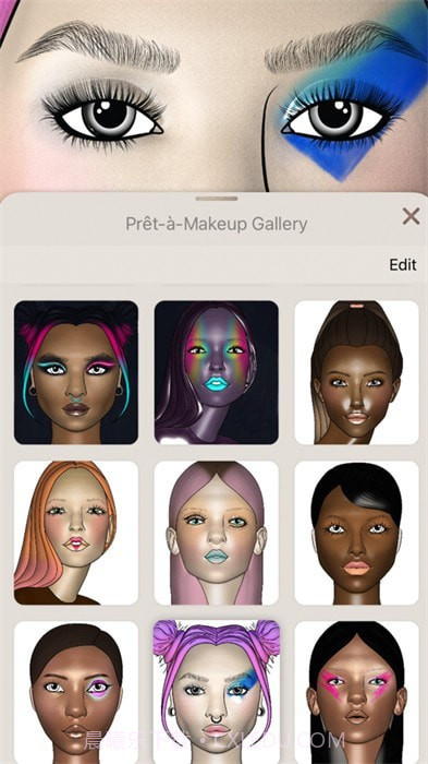 创造美安卓截图2