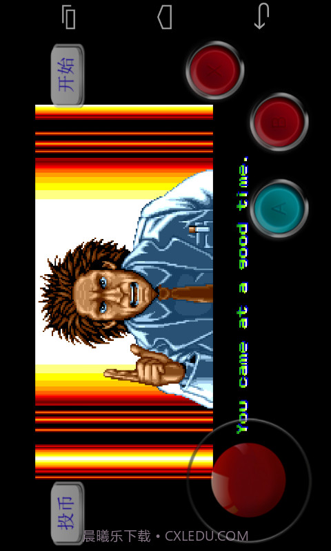 世界英雄(免费版)截图1