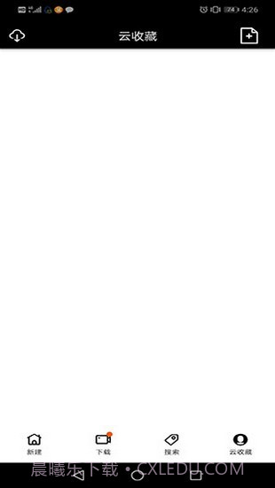 bt恒星截图2 bt恒星截图2