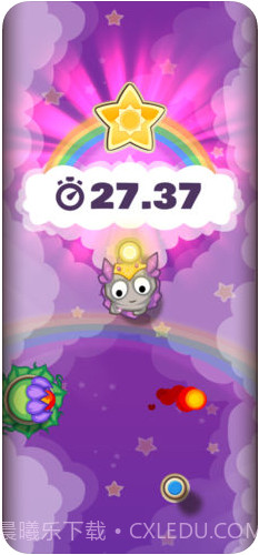 悬挂大金刚截图1