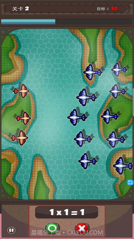 奥特曼学数学截图1 奥特曼学数学截图1