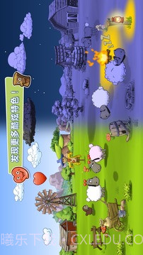 云和绵羊的故事截图2 云和绵羊的故事截图2