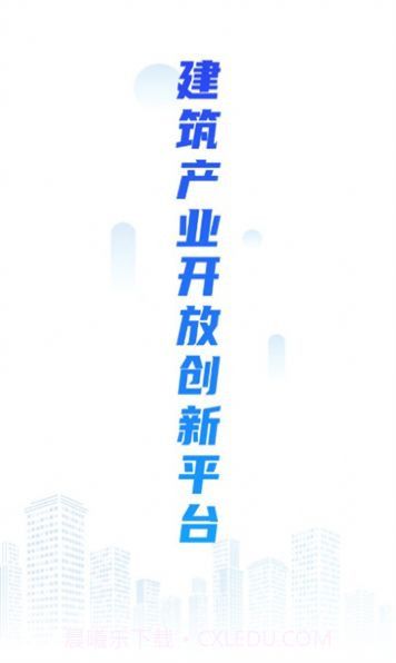 桂薪宝截图1 桂薪宝截图1