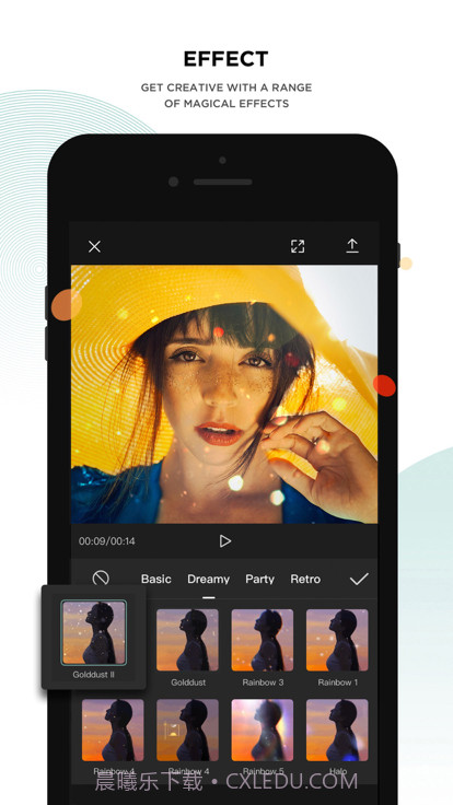 capcut国际版2023截图4 capcut国际版2023截图4