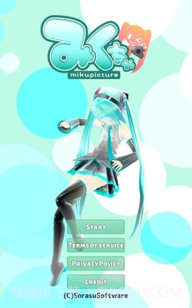 Mikuture软件截图2