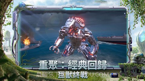 PUBG中文版截图1 PUBG中文版截图1