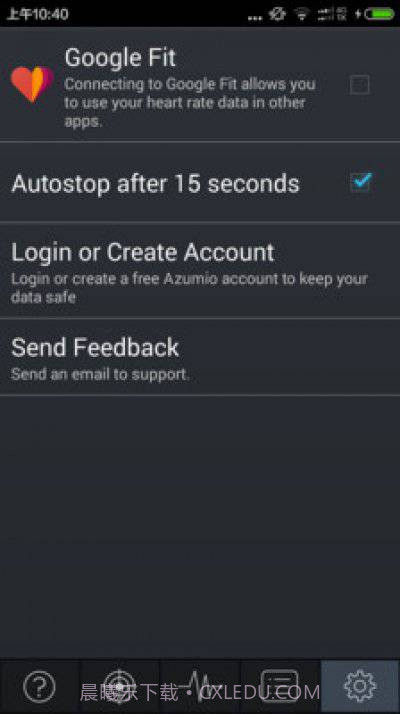 心跳探测器(手机心跳探测仪)V5.36.2818 安卓截图1