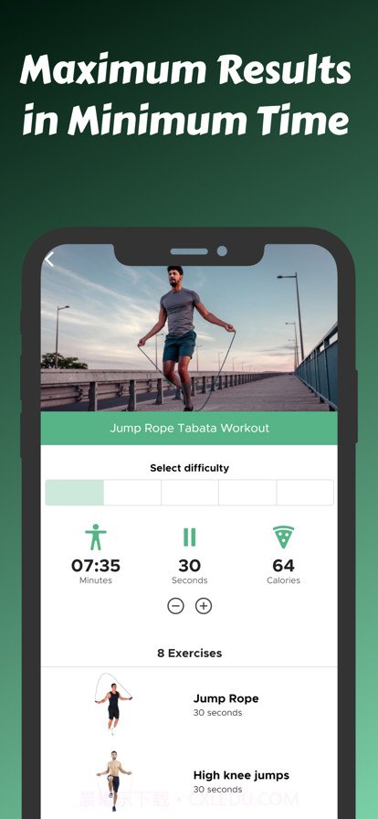 跳绳HIIT间歇训练计划截图2 跳绳HIIT间歇训练计划截图2
