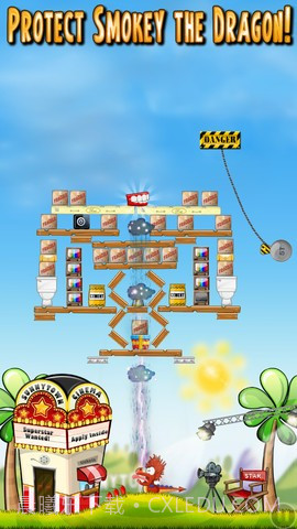 超级龙 Super Dragon截图4