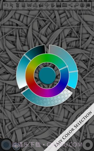 无限设计 Infinite Design最新截图2 无限设计 Infinite Design最新截图2