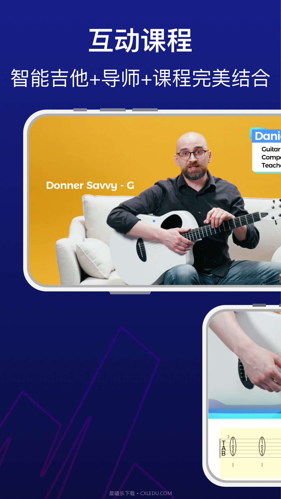 Donner Play截图1 Donner Play截图1