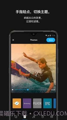 极限照片GoPro截图5