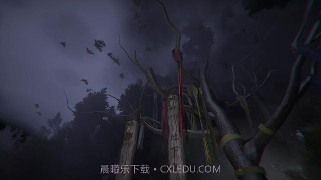 阿拉哈以恩岛的诅咒截图1