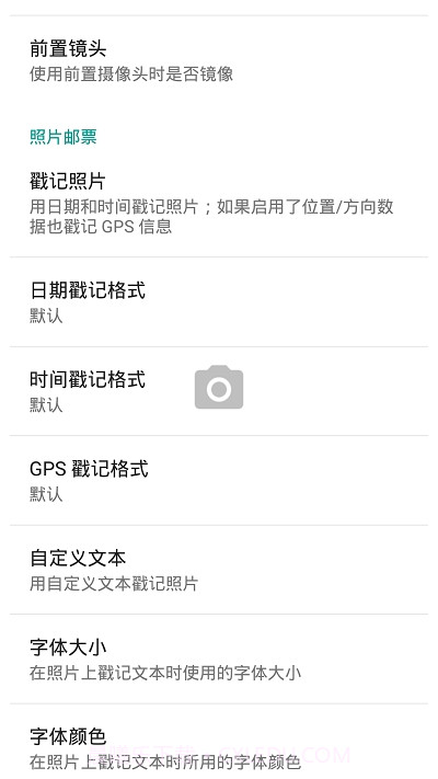 Beautiful相机(Goddess camera)截图2