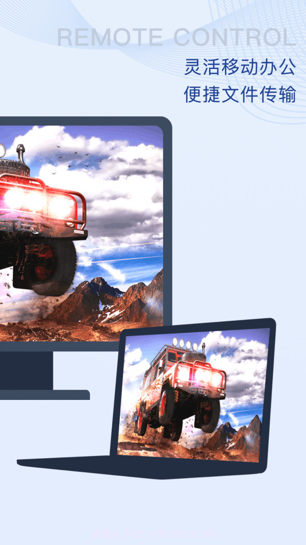 闪门官方截图2 闪门官方截图2