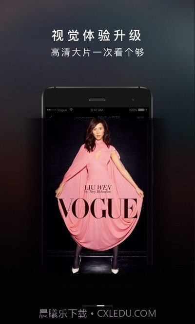VOGUE MINI截图2 VOGUE MINI截图2