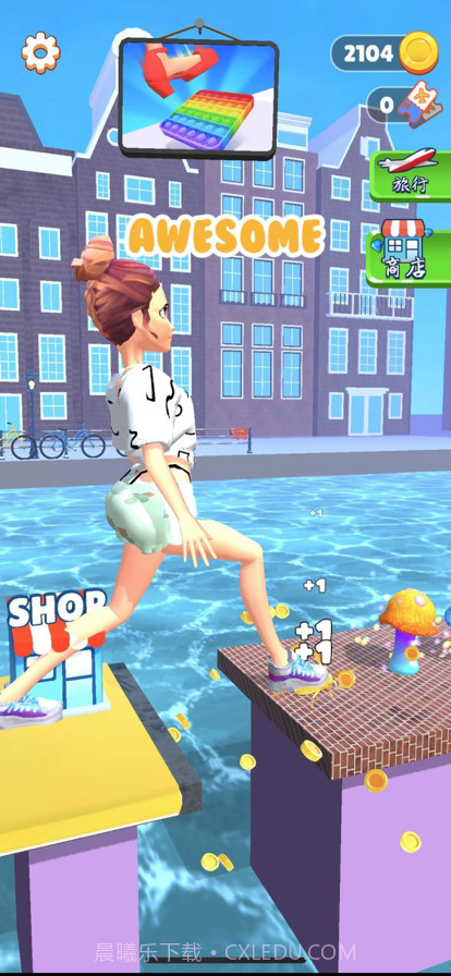 脚趾大师截图1 脚趾大师截图1